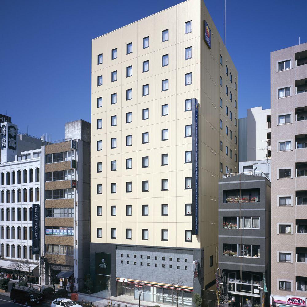 コンフォートホテル東京東日本橋 ホテル 3*
